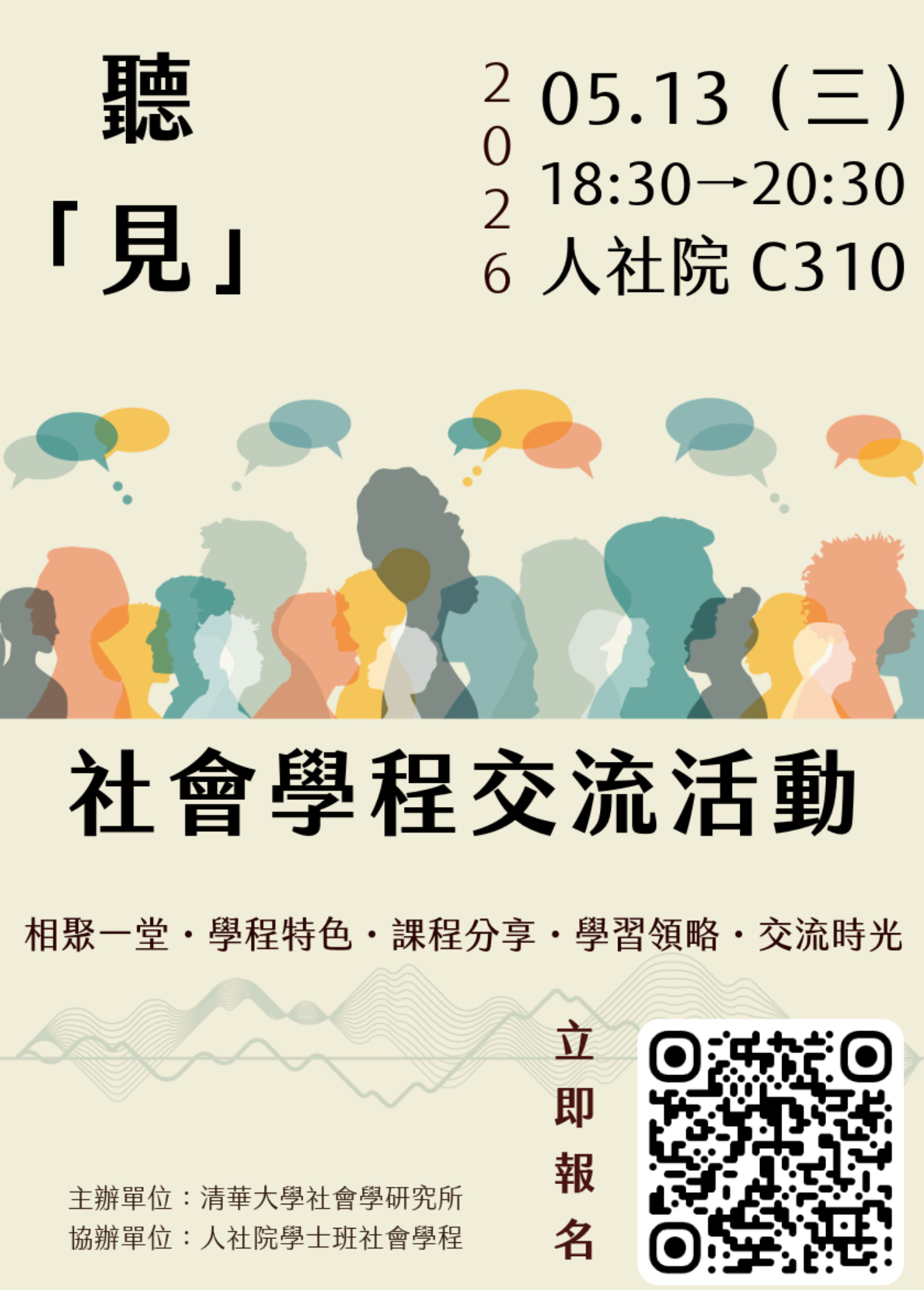 圖